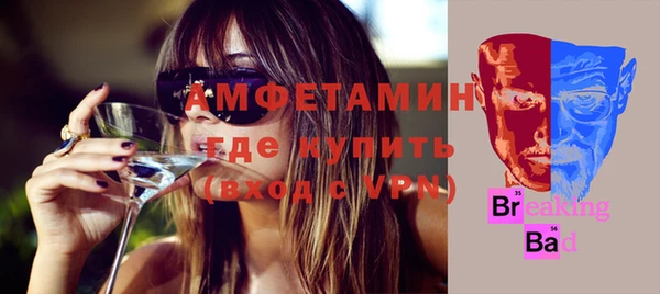 a pvp Алзамай