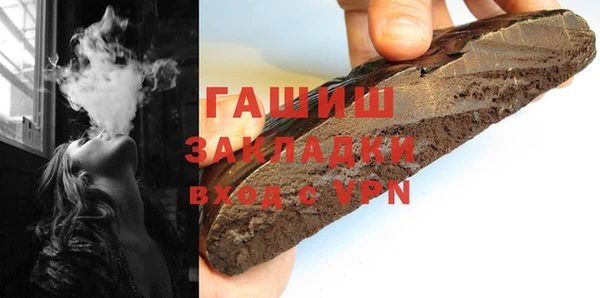 a pvp Алзамай