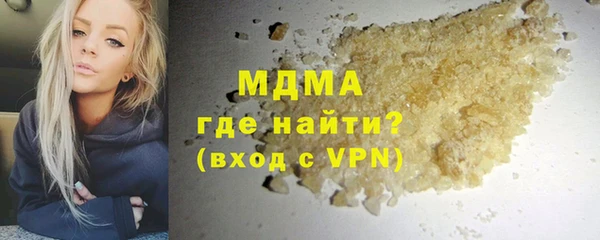 a pvp Алзамай