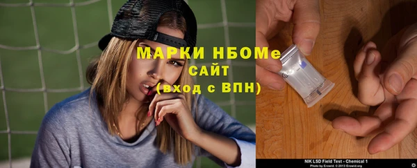 герыч Алексеевка