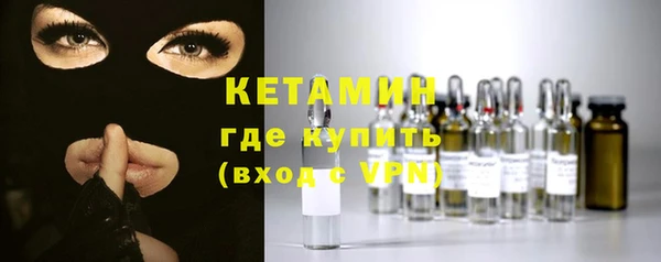 меф VHQ Абдулино