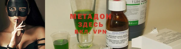 герыч Алексеевка