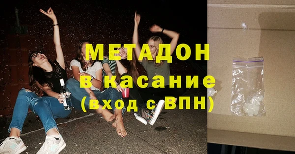 a pvp Алзамай