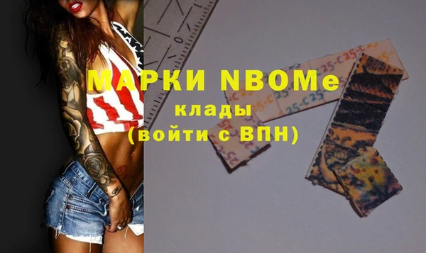 MDMA Premium VHQ Сатка