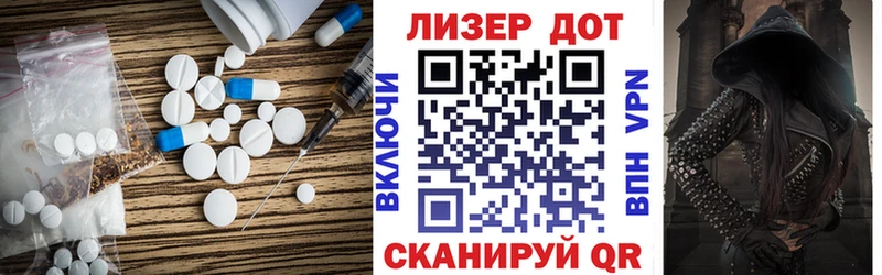 ЛСД экстази кислота  это какой сайт  Западная Двина 
