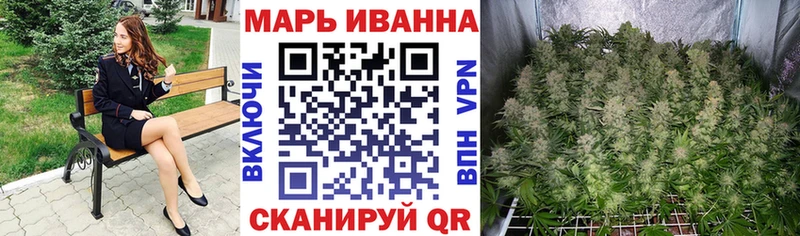 Бошки марихуана MAZAR Западная Двина